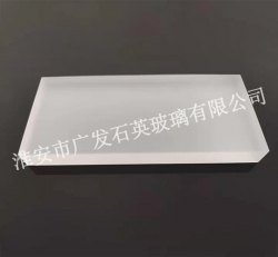 北京石英玻璃制品